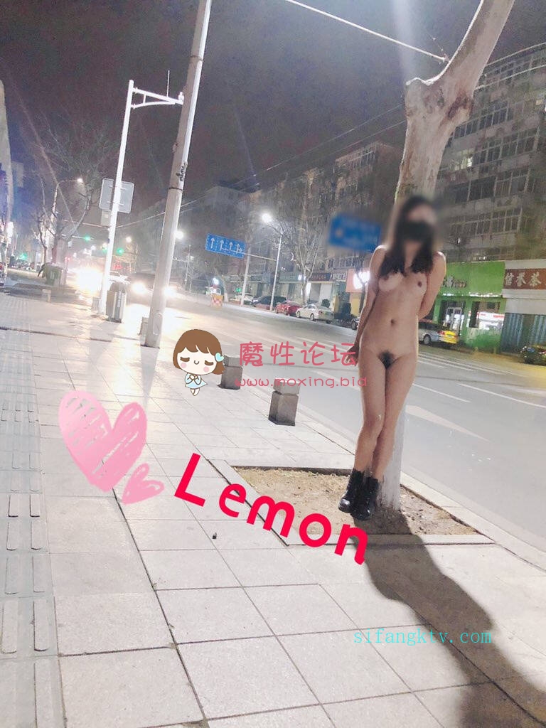 国产自拍推特大胆人妻Lemon人前露出紫微视图《19v840m百度云》