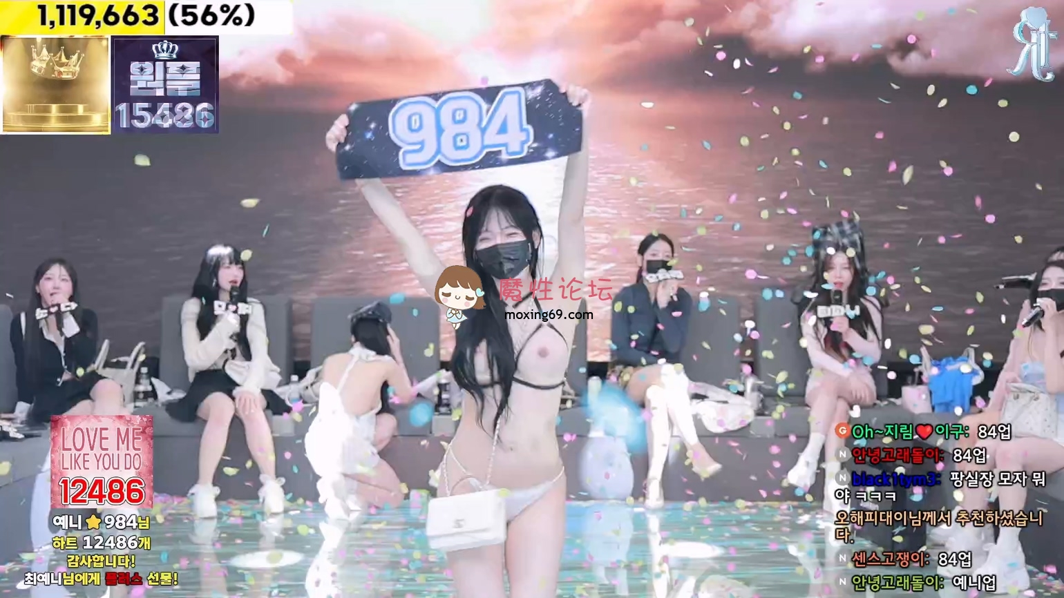 直播《无水印》自录韩国19+裸舞女团BJ jinricp 金日公司20241014期《1v 38.9g》《百度网盘》