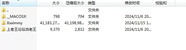 pronhub Xxximmy 足交 打屁股 合集 [nv-38.37g]