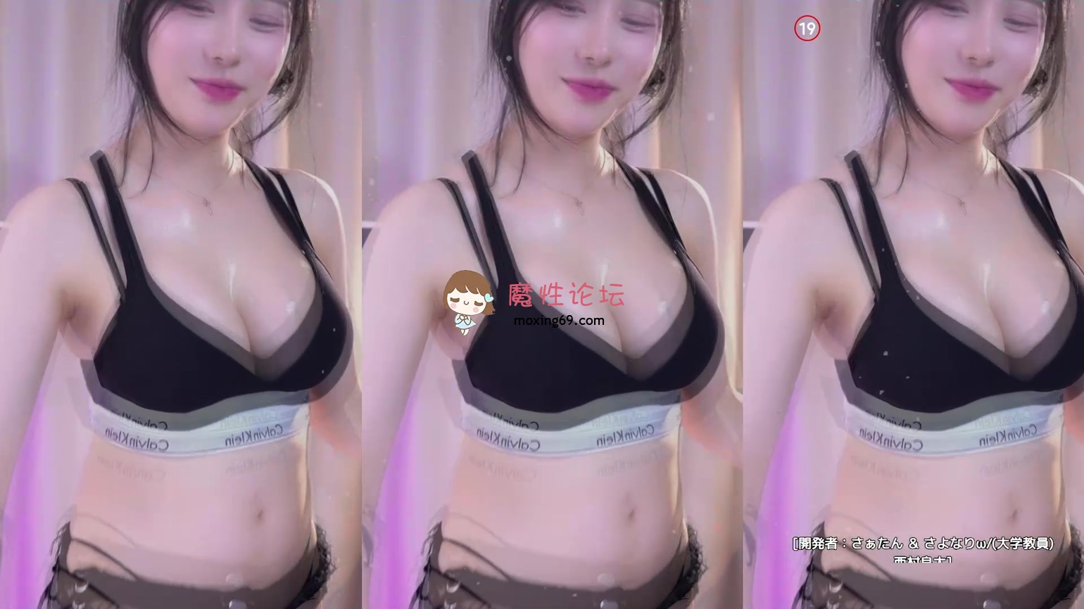 直播《无水印》自录韩国美女主播BJ 뉴나랑rang0820 热舞小合集《20v 3.7g》《百度网盘》