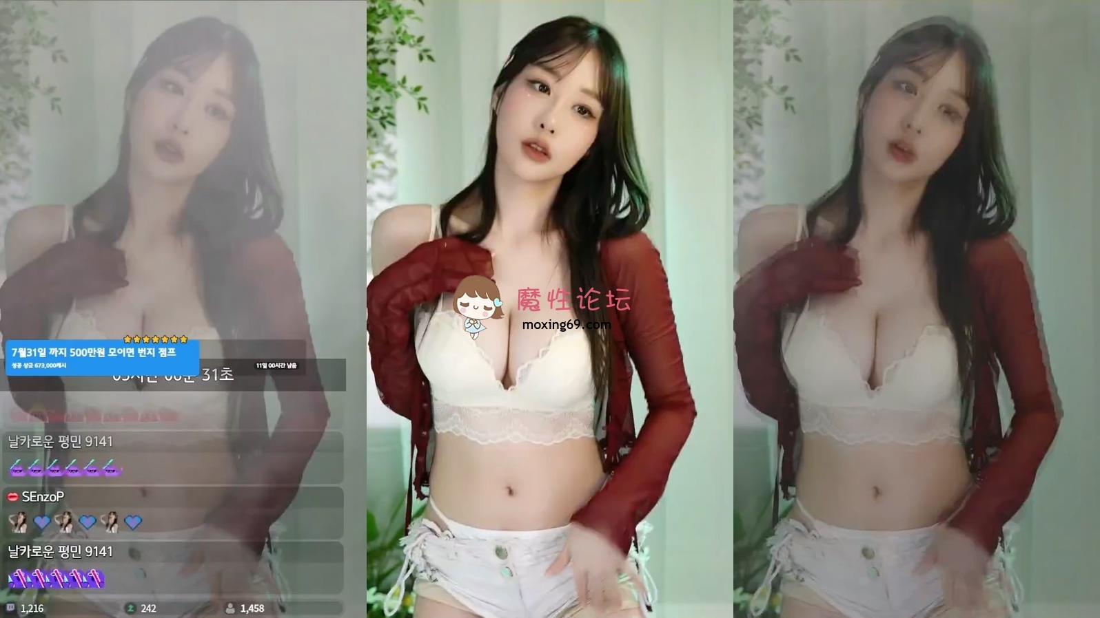 主播《无水印》韩国美女主播BJ ddooyaa 热舞抖胸合集《20v 6.3g》《百度网盘》