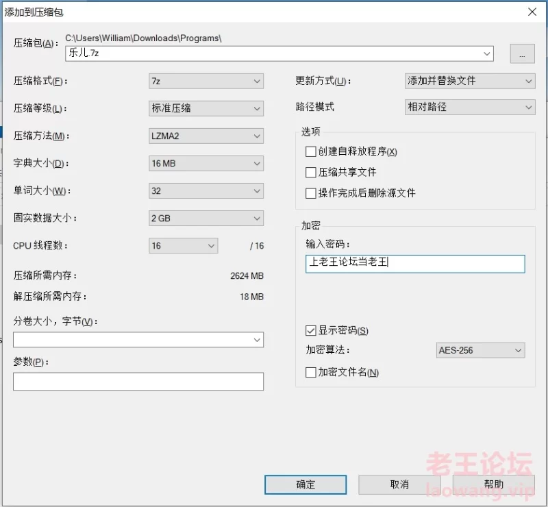 楽児sexlyle自购一对一4v4g百度云 [4v-4g]