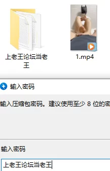 《肉丝足交》和“蝙蝠侠”约架，也不要和她约足否则会被她の超绝足技榨的一滴不剩 [1v-1.05g]