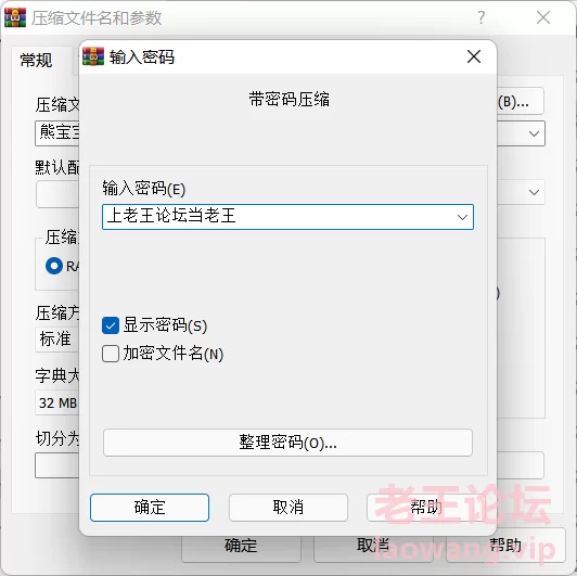 熊宝宝足交大合集《28V 12.3GB》百度云 [-]