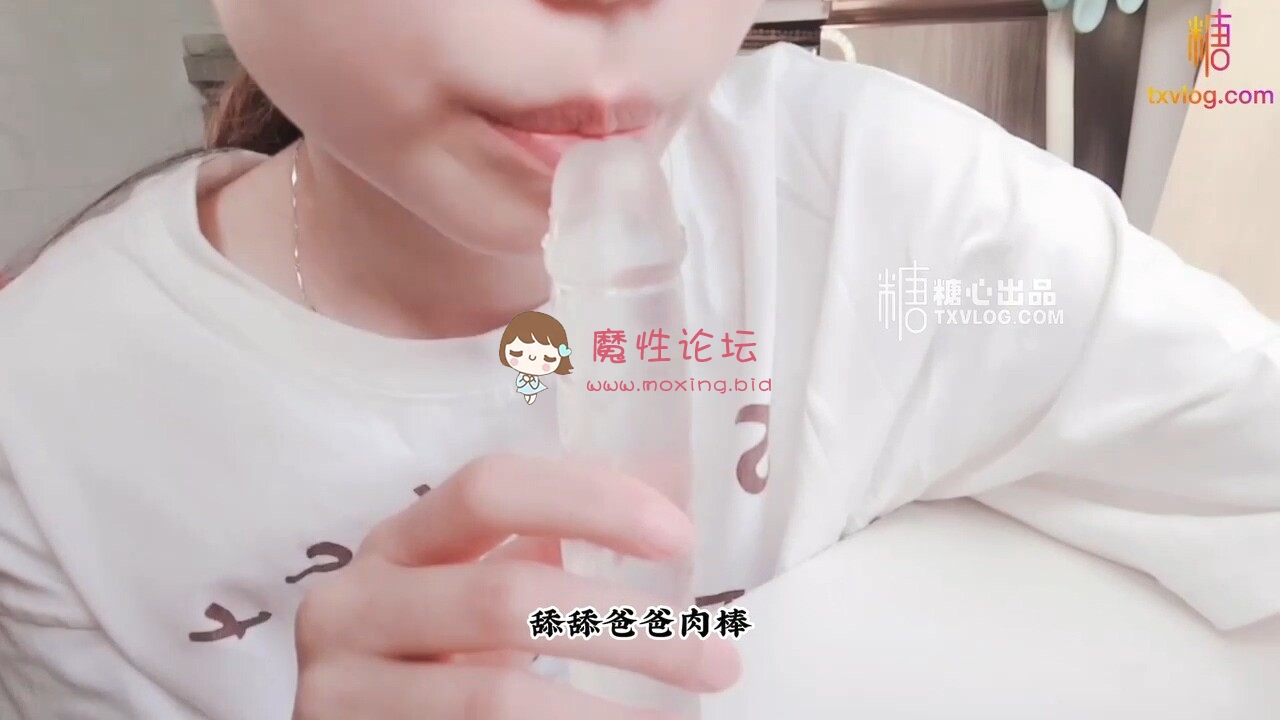 国产自拍极品白虎名器01年在校大学生《米娜学姐》小母狗[1V189M度盘]