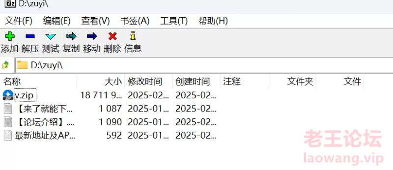 推特足控大神《足已》被各种淫脚丝足榨取75部爽玩各种淫脚丝足 [75V-17GB]