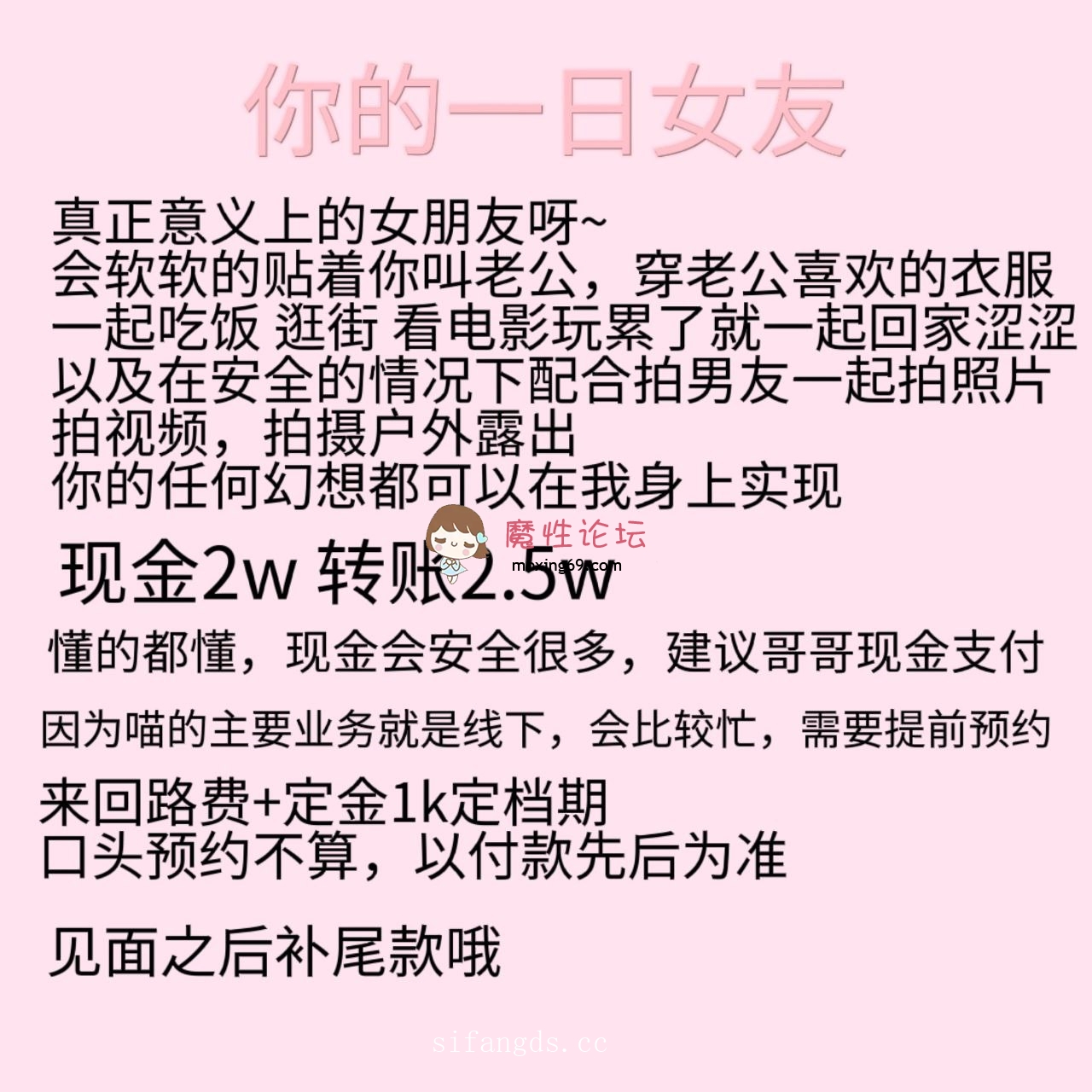 国产前B站UP主岚莺 推特顶级裸舞福利姬喵酱 年费VIP群直播大秀 炮机潮吹 骚逼特写 双插 刮毛