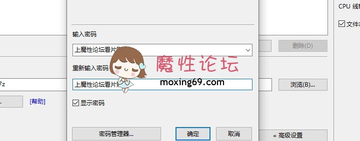 网红推特顶级骚货ChloePussy69，大JB插子宫，喷水自慰