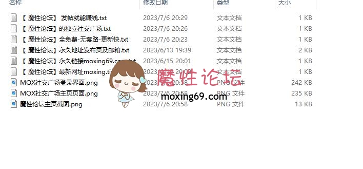 网红推特顶级骚货ChloePussy69，大JB插子宫，喷水自慰