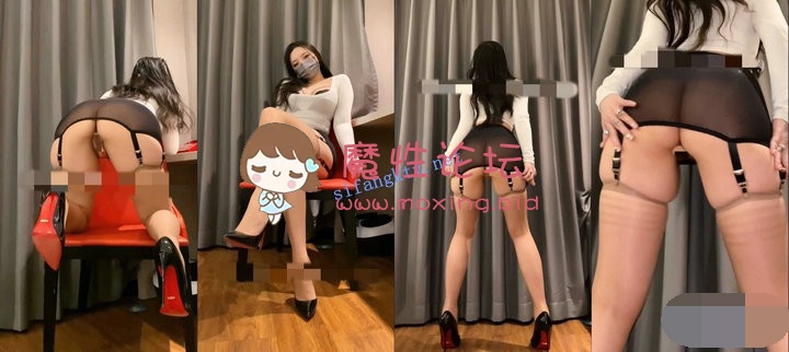 国产自拍《究极核弹》超级女神《ChloePussy69》付费福利《NV4.3G百度》