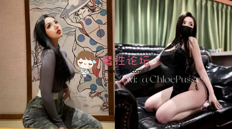 国产自拍顶级✅网红重磅推特极品白虎大臀女神Chloe最新私拍 [9P+38V+8G][百度网盘]