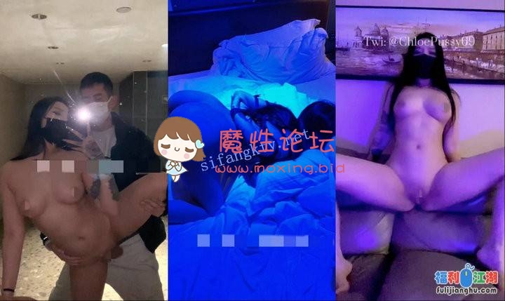 国产自拍超级女神《ChloePussy69》高价付费福利第一弹[30V4.37GB][百度网盘]