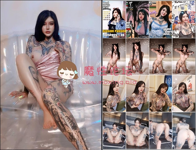 国产自拍极品美女 颜值天花板 Sexy Chloe《 246P 66V 2.07G》《百度网盘》