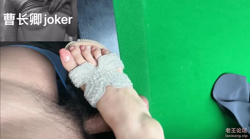 搜集整理5v曹长卿joker 台球室足模御姐 [5v-2.3g]