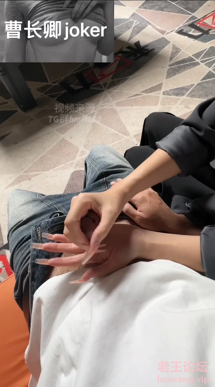 搜集整理5v曹长卿joker 台球室足模御姐 [5v-2.3g]