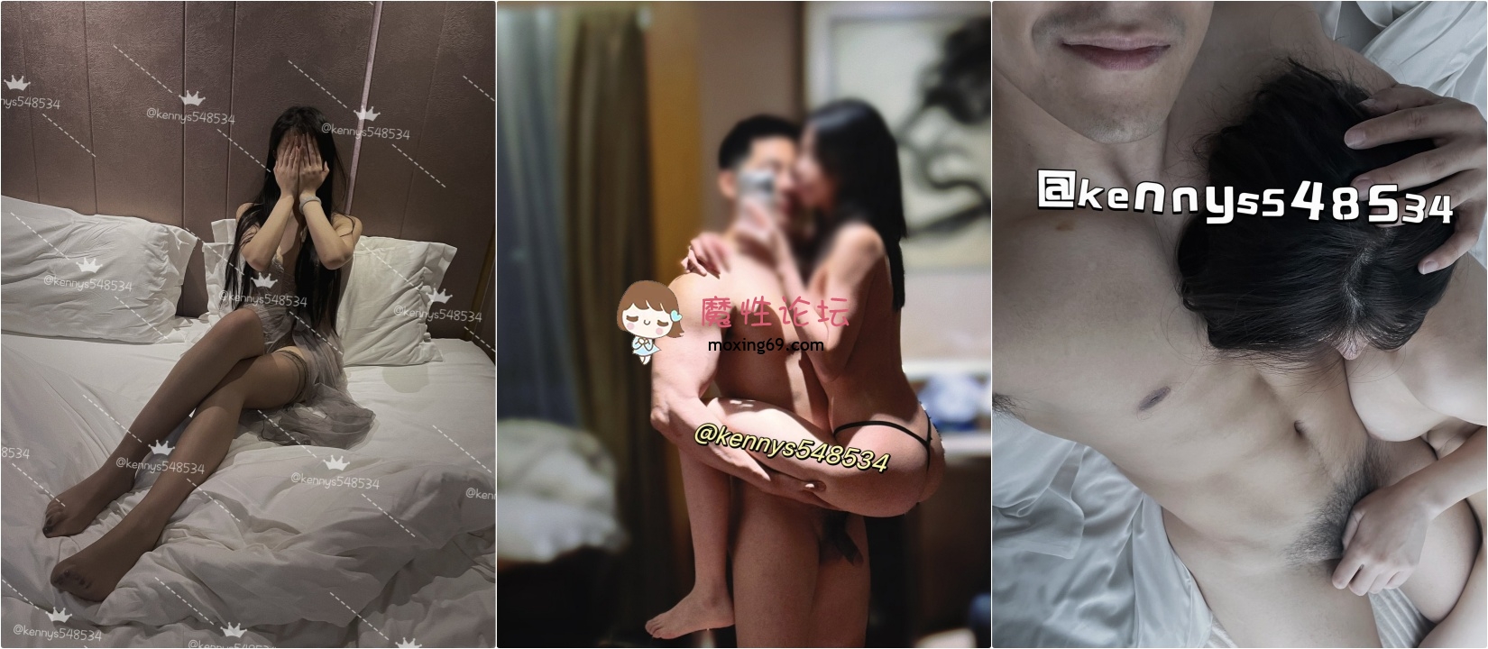 国产自拍高富帅健身达人『Kenny`s』00后清纯学妹、南航空姐、大长腿模特、白富美留学生 众多骚婊成倒贴母狗[1V1090M][BT]