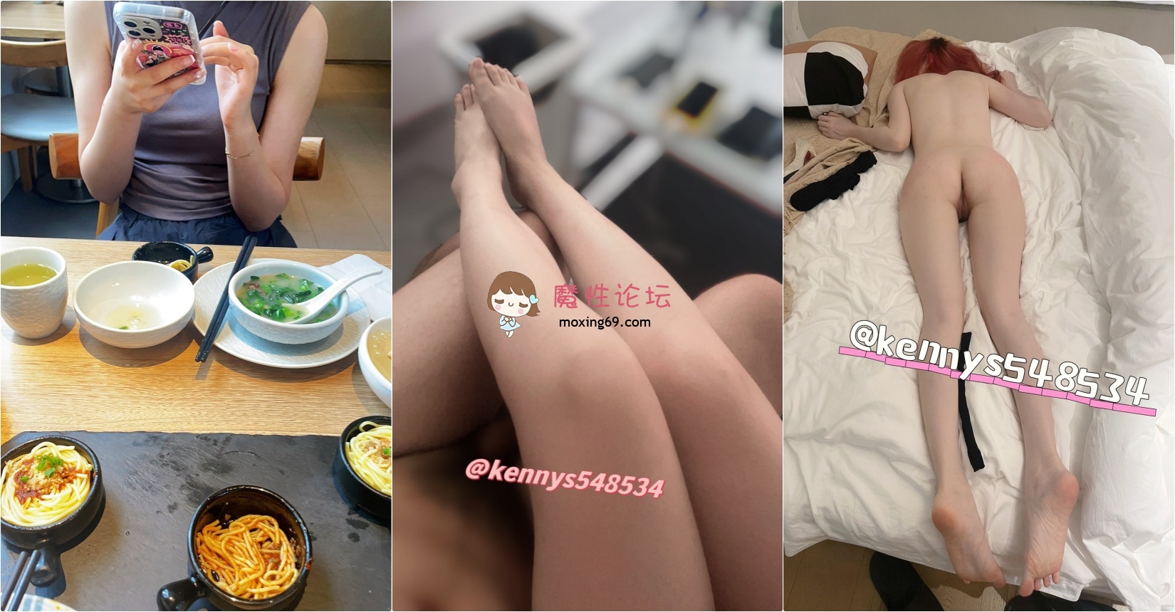 国产自拍高富帅健身达人『Kenny`s』00后清纯学妹、南航空姐、大长腿模特、白富美留学生 众多骚婊成倒贴母狗[1V1090M][BT]