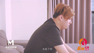 国产自拍淫欲肉便器中奖男凌辱人性玩具麻豆传媒映画原创中文原版收藏TS 《1V 465.39MB》[百度]