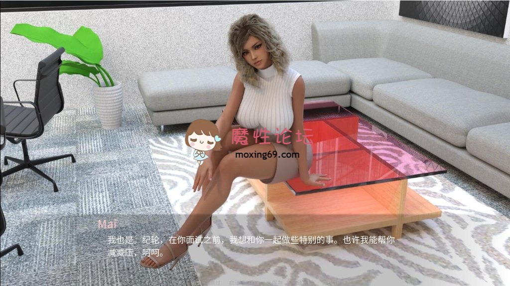 端游[度盘]城市之光 爱欲之都 City Lights Love Bites-v0.2.1.3. PC