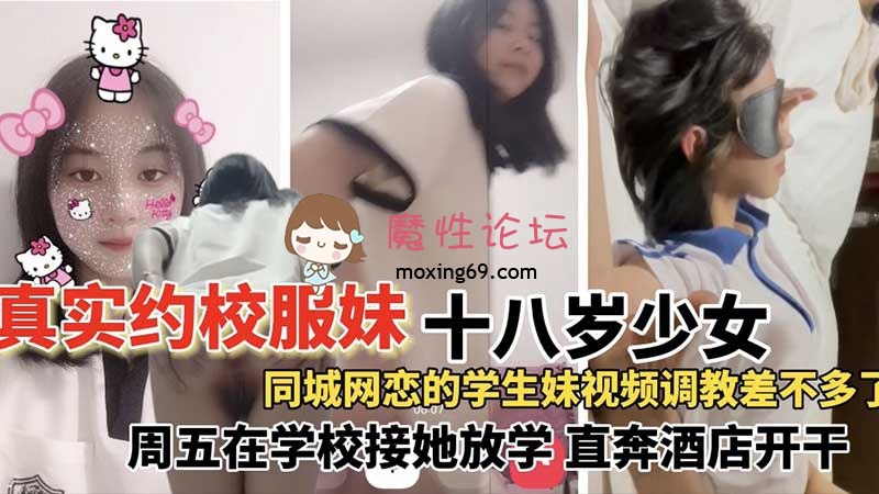 国产自拍漂亮眼镜伪娘tsalison 真的好极品男娘操真娘 无毛鲍鱼超粉 被后入猛怼  [2V ] [BT]