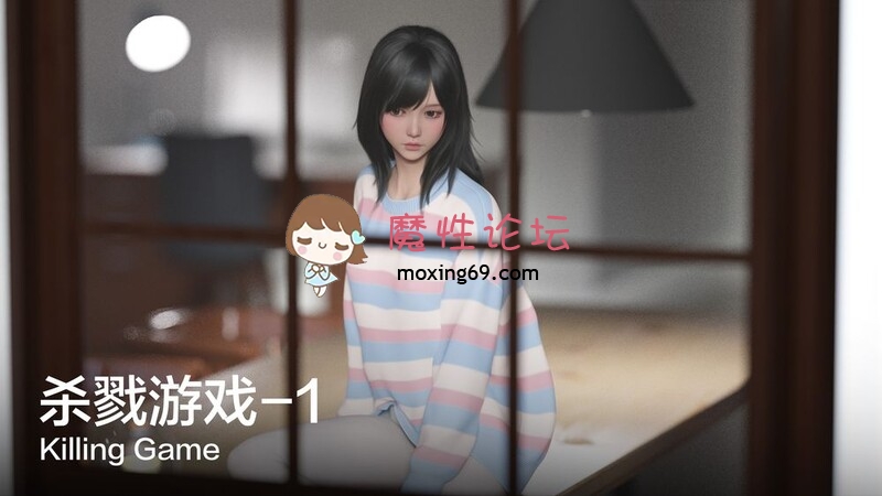 [3D-重口] 肏小姨子时被女友发现只能玩群啪 “杀戮游戏”1-4+番x34《908P-271M-FM-百度》