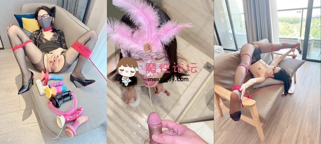 国产自拍[11月新品]字母猎奇必备！极度SM重口，舞蹈生姐姐[依然]各种花样玩法，暴力异物扩张3P女女露出喝尿 1717P 48V 2.2GB 夸克