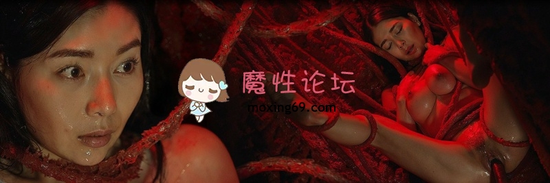 剧情《Hentaied》重口触手系列-4K [3V+16.89G][磁力链接]