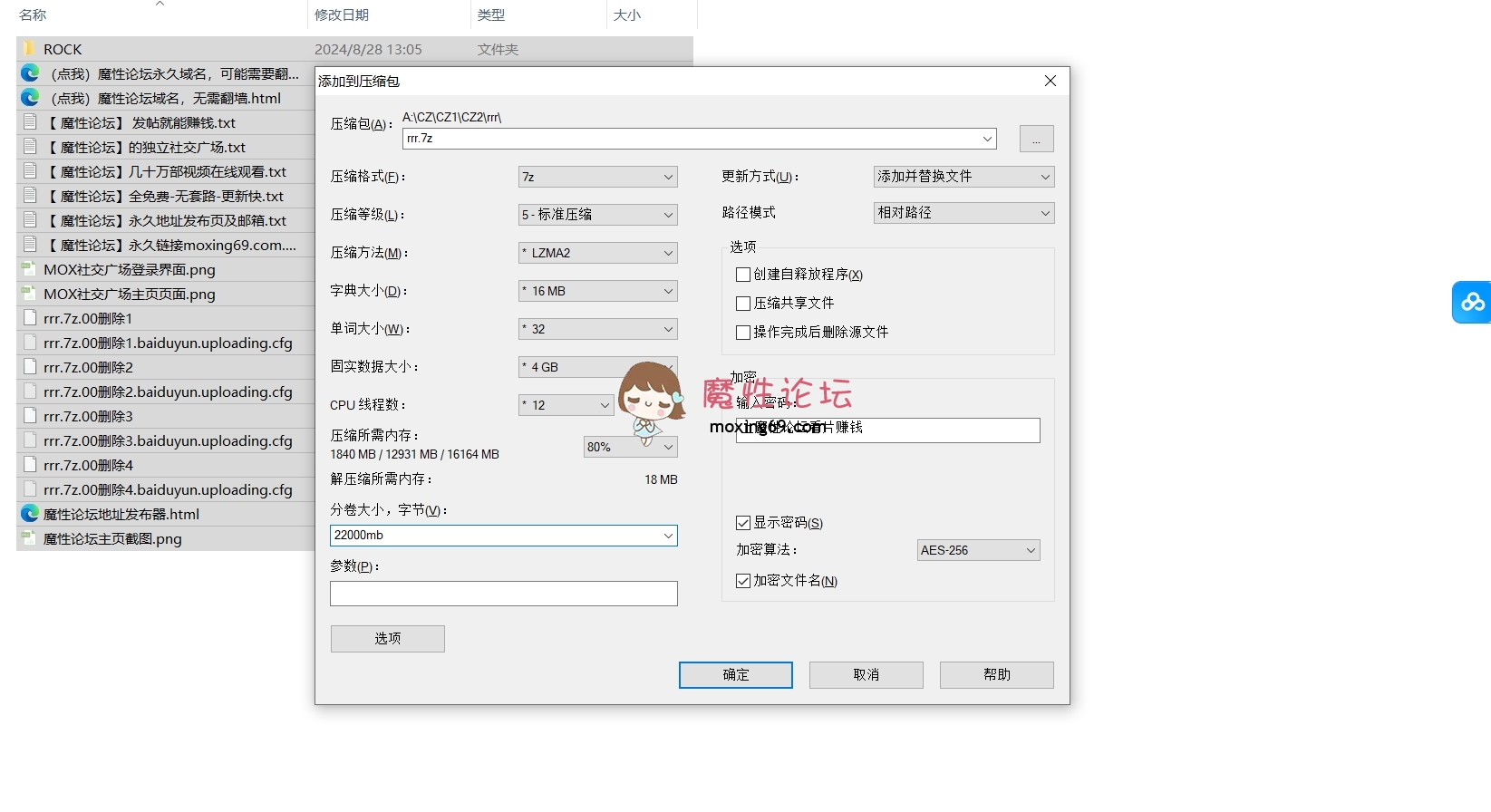 国产重口 SM调教性奴《saerock》 皮鞭抽屁股边自慰 针筒灌肠 奴性十足