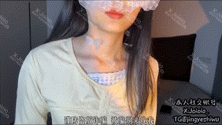 国产自拍重口警告！把堂妹调教成为吃精液和尿液母狗！妹妹的精液食物吃播「Jojo九九」中秋佳节，月饼和深喉的精液更搭噢 [1V 577.53MB][夸克]