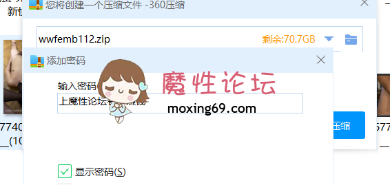 网红《百度网盘》韩国推特OF《fem_b11》重口女王的调教合集 《67G- 230V》（可收藏）