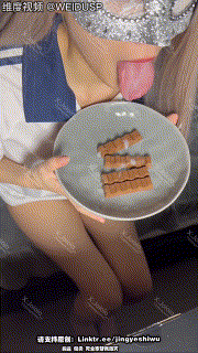 国产自拍重口警告！久违的精液吃播回来啦！！把堂妹调教成为吃精液和尿液母狗「Jojo九九」浓浓的精液射在巧克力上喂我吃，谁敢射(1) 《1V 1.19GB》[夸克]