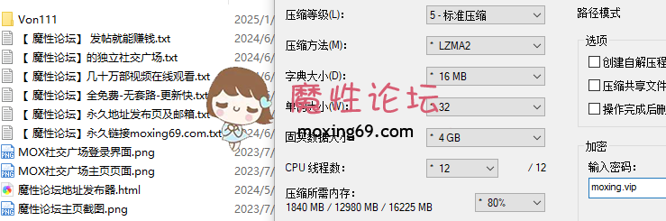 网红高颜值美少女《Margo.Von》媚黑群P重口资源