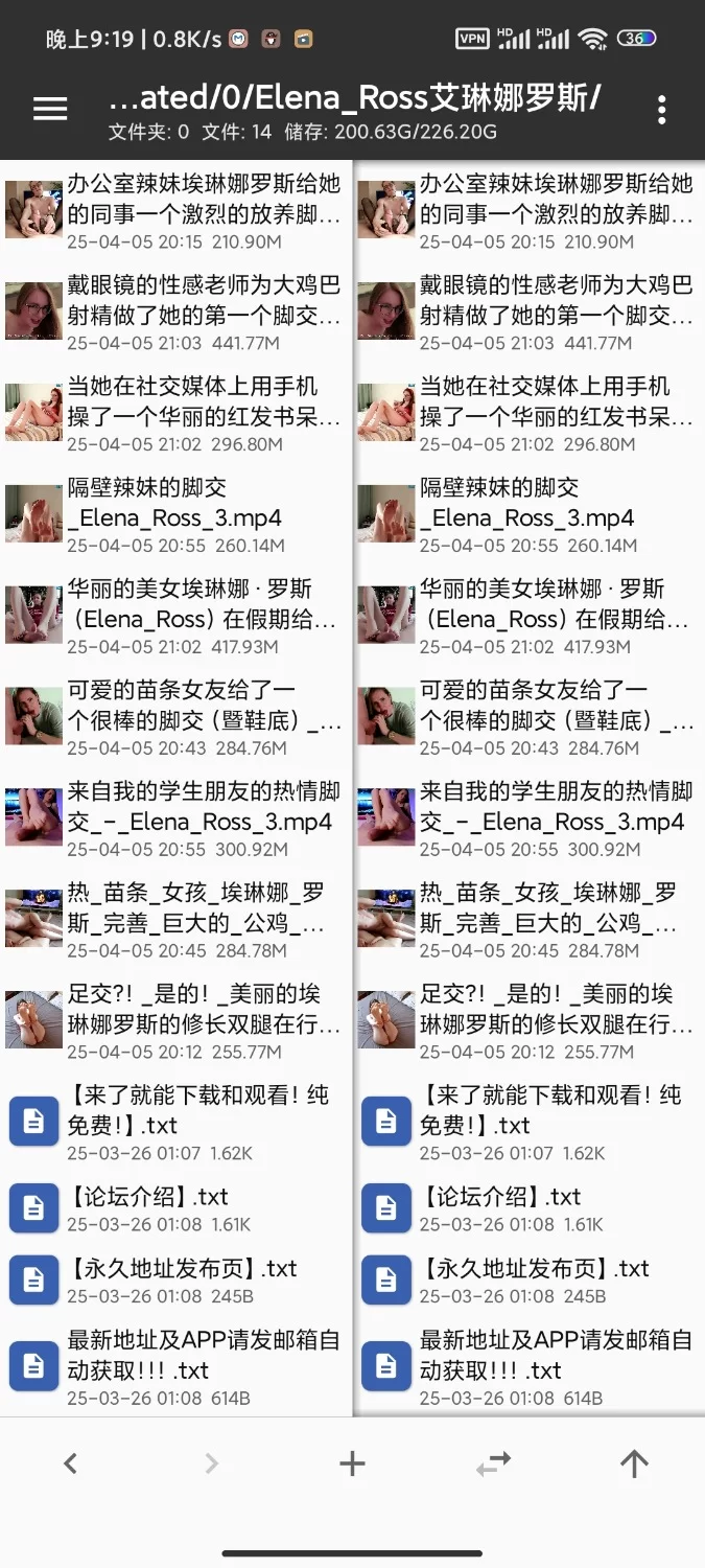 p站 Elena_Ross，修长的美腿，完美的脚型！嫩脚配大屌 [10v-2.9GB]