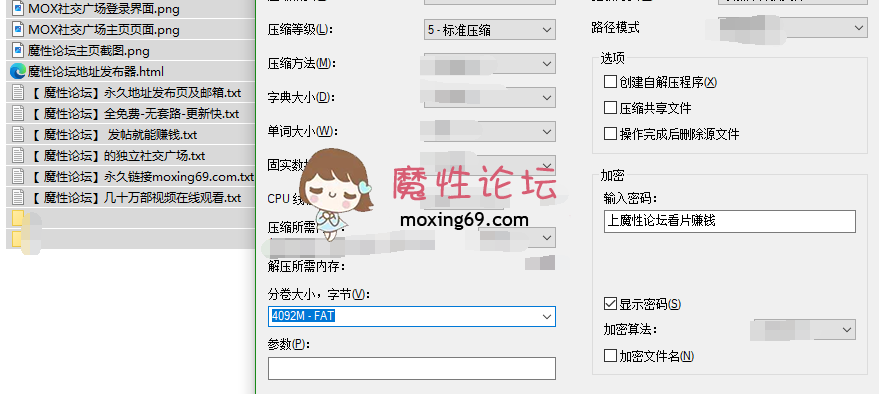 足交香港jes女王系列二，淫语榨精，剧情扮演，足控调教，绿帽控