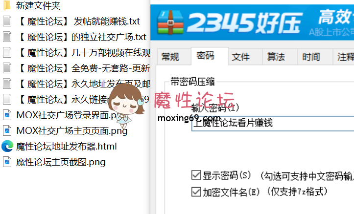 足交足控狂喜！国产TK神作《重庆脚模摄影》恋足舔足,恋足癖一本满足 极品美女白嫩脚丫被狂舔TJ！大合集《45V84G》