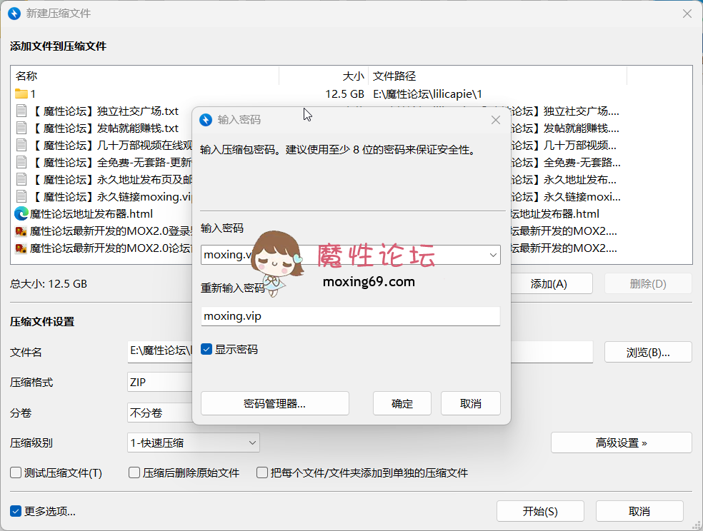 直播眼镜骚货，颜高身长coser足控福利《lilicapie》舌舔高跟玉足，粉嫩美逼，手指扣粉嫩小菊花 十足淫荡，