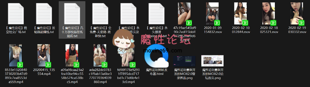 精品搬运《足控》九儿千元定制酸奶舔脚生日祝福足底 合集