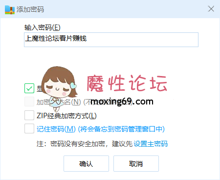 网红足控女神Solelydawn《20.55g 121v》