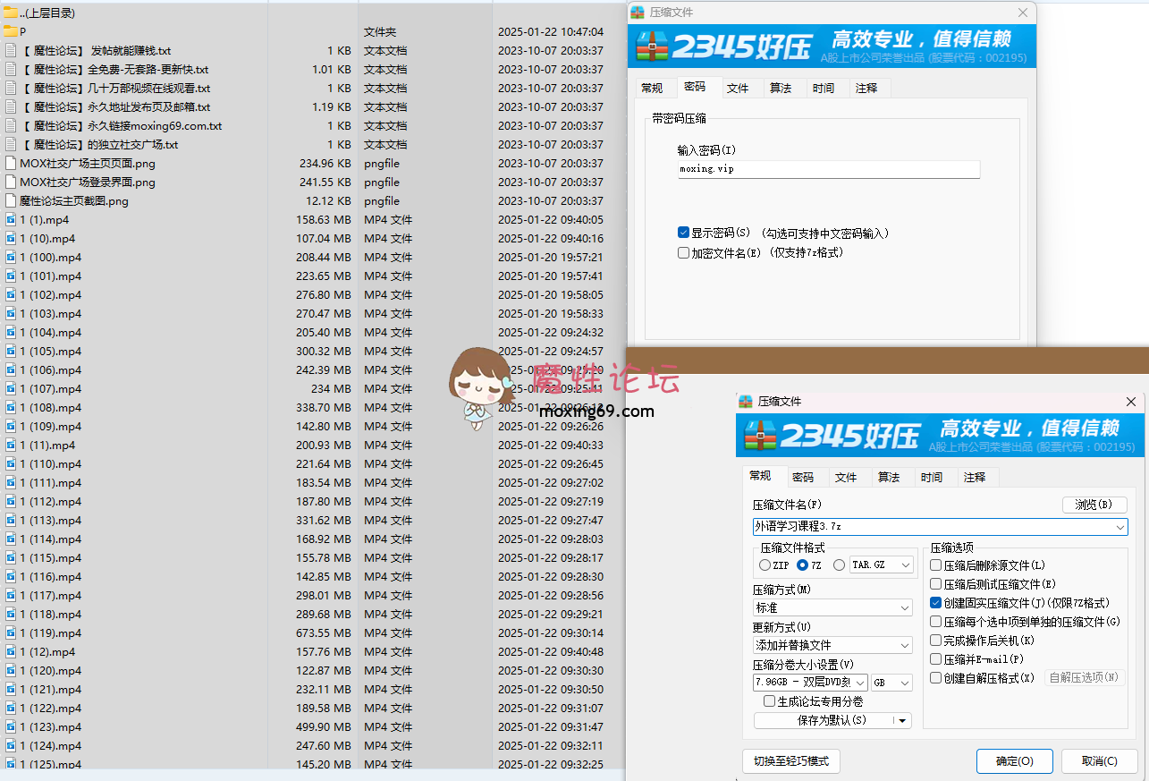 欧美Onlyfans《MariePetit_vip》福利订阅合集足控美脚，高跟丝袜，自慰，大长腿