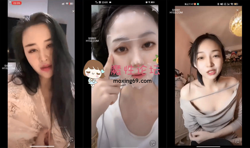 [度盘]抖音擦边 长达1小时集合，超多高颜值女神 [1+398m]