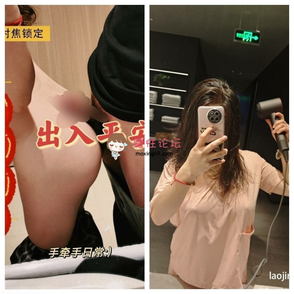 [度盘]抖音大奶美少女《杭州小热巴》，D罩杯，给男友口交啪啪 [70v+495m]