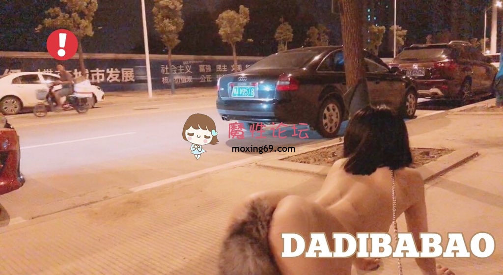 网红《抖音博主》自收集反差美女网红泄密合集②，白天COS服，晚上情趣服[NVNP68.3G][百度网盘]