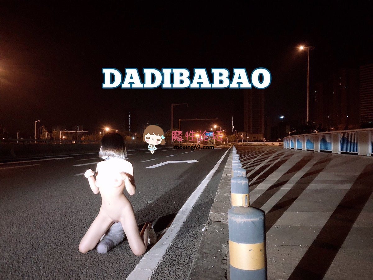 网红《抖音博主》自收集反差美女网红泄密合集②，白天COS服，晚上情趣服[NVNP68.3G][百度网盘]