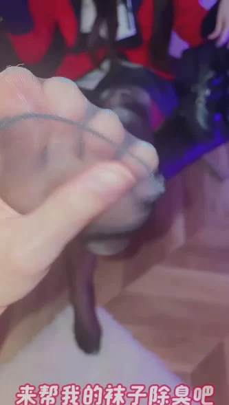 月野兔cos蛇喰梦子：输掉赌局后让她用闷了一天的黑丝jio足交❤️ [1v-322mb]