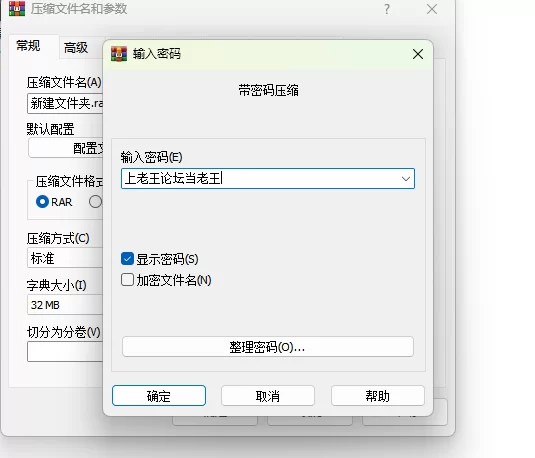 《双生花》同桌的你 [1v-712mb]