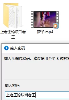 月野兔cos蛇喰梦子：输掉赌局后让她用闷了一天的黑丝jio足交❤️ [1v-322mb]