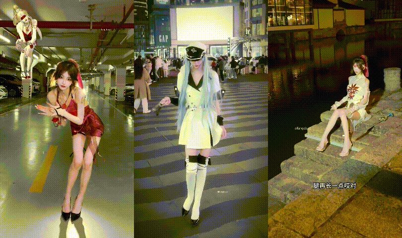 网红《抖音博主》自收集反差美女网红泄密合集②，白天COS服，晚上情趣服[NVNP68.3G][百度网盘]