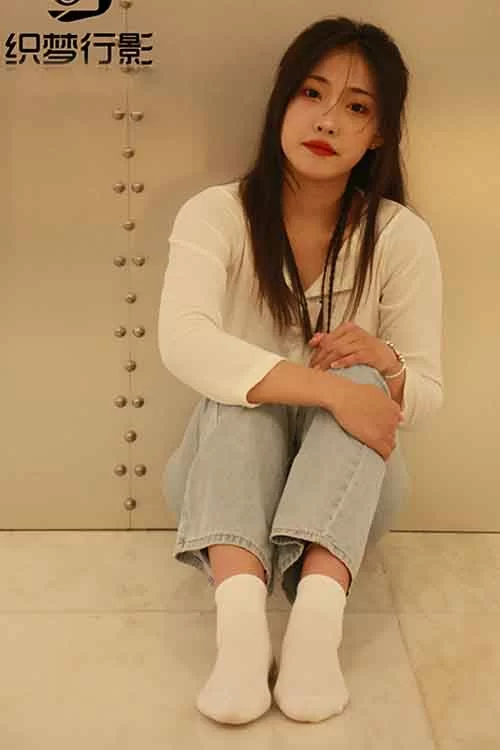织梦映像-元气少女-醉卧商场君莫笑-牛仔裤棉袜 [266p1v-926MB]