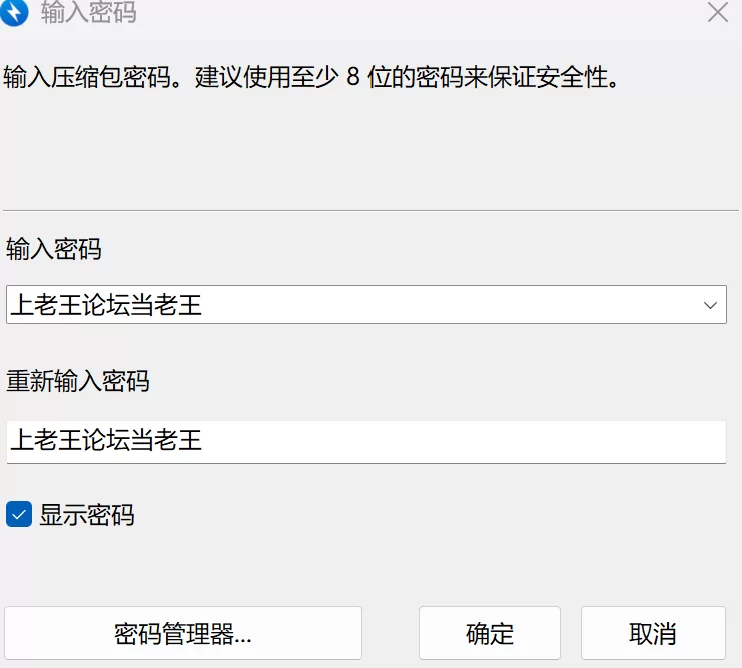 极品丝袜美腿《猫猫碎冰冰(icecat9999》合集 [71V-13.4GB]