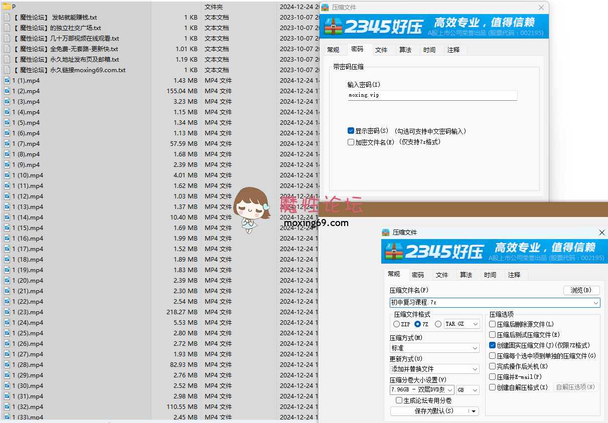欧美高颜值反差萝莉《WannaBeYours 》 长腿美足 玩穴弄菊阿黑颜《414P-388V-25.7G》